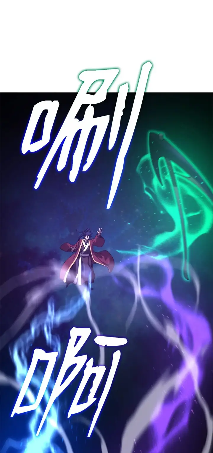 《不死王的轮回》180 最坏的选项图66