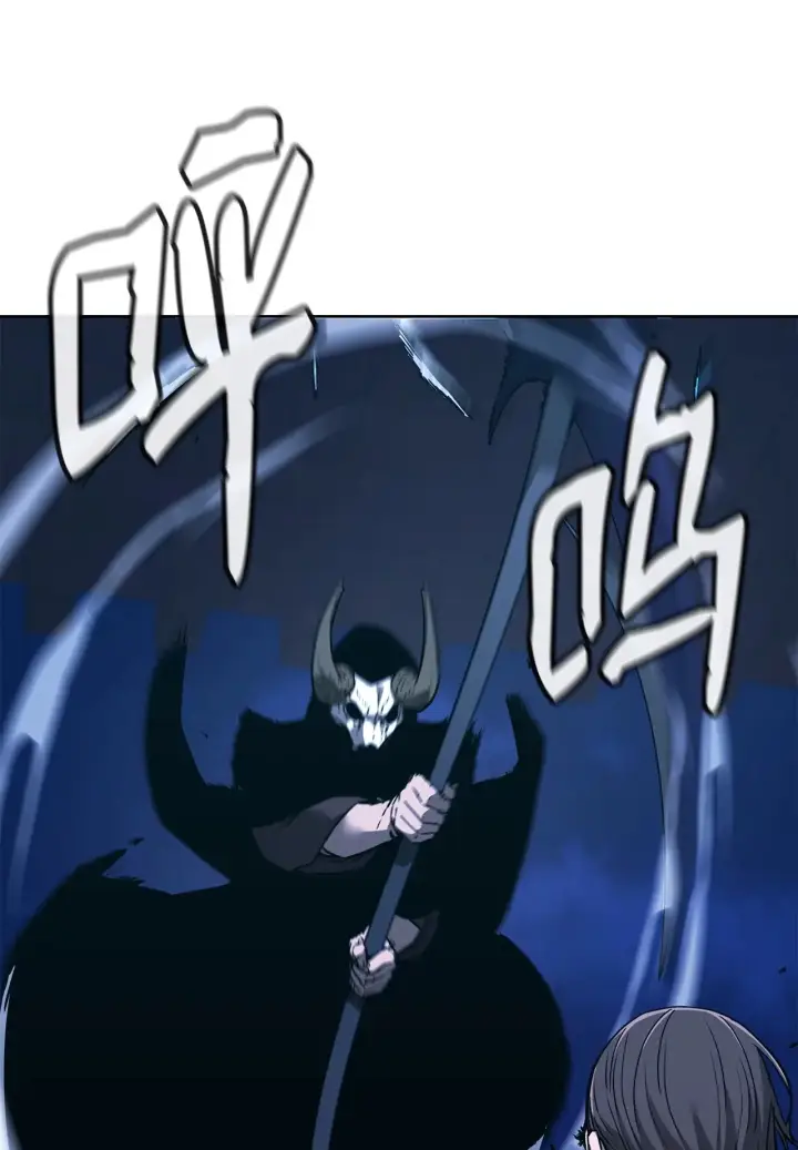 《不死王的轮回》180 最坏的选项图7