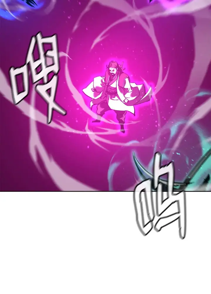 《不死王的轮回》180 最坏的选项图72