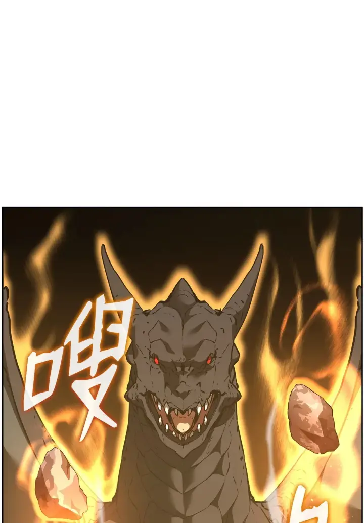 《不死王的轮回》180 最坏的选项图83