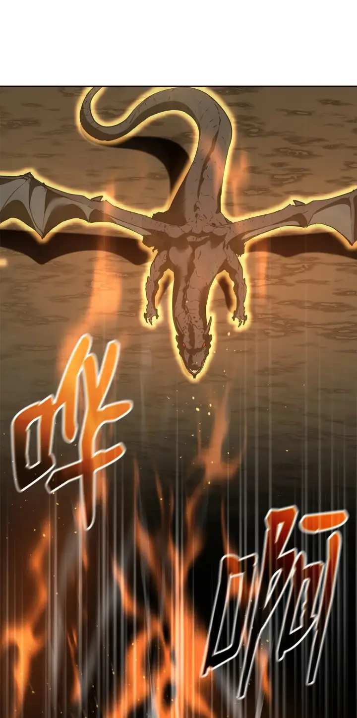 《不死王的轮回》180 最坏的选项图85