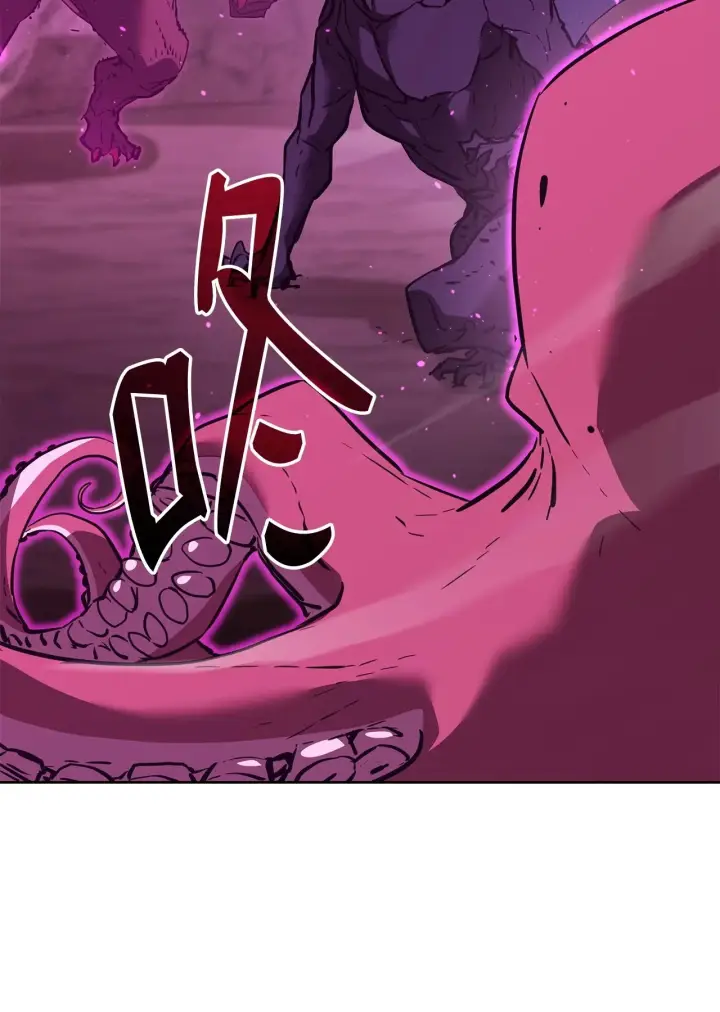 《不死王的轮回》180 最坏的选项图98