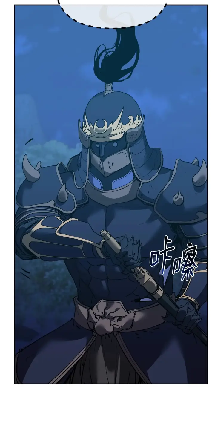 《不死王的轮回》181 敌人的反击图15