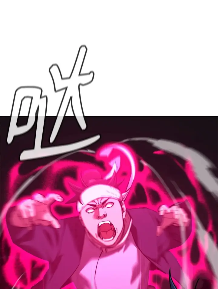 《不死王的轮回》183 声东击西图38