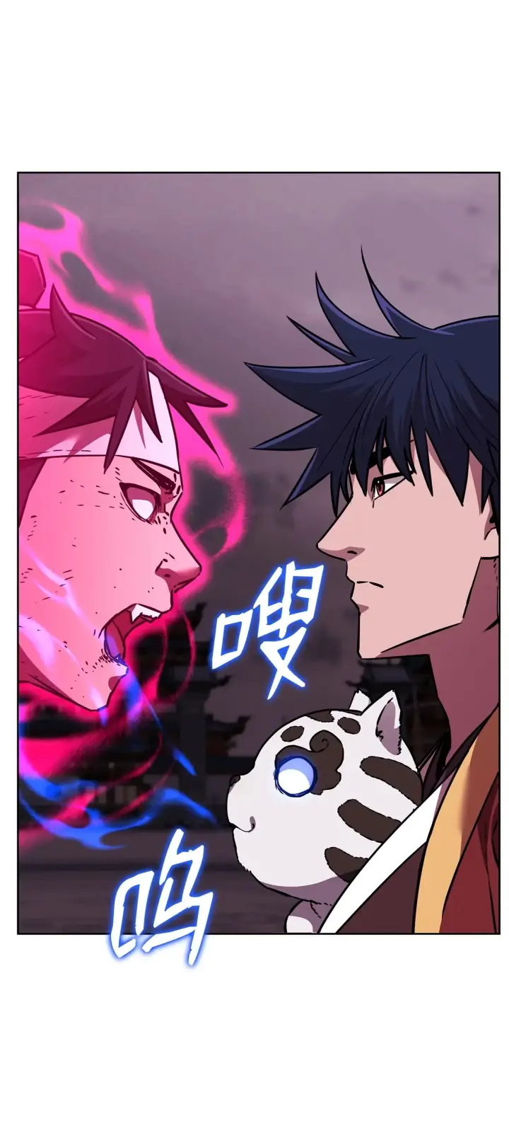 《不死王的轮回》183 声东击西图40
