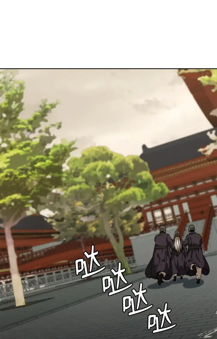 《不死王的轮回》183 声东击西图86