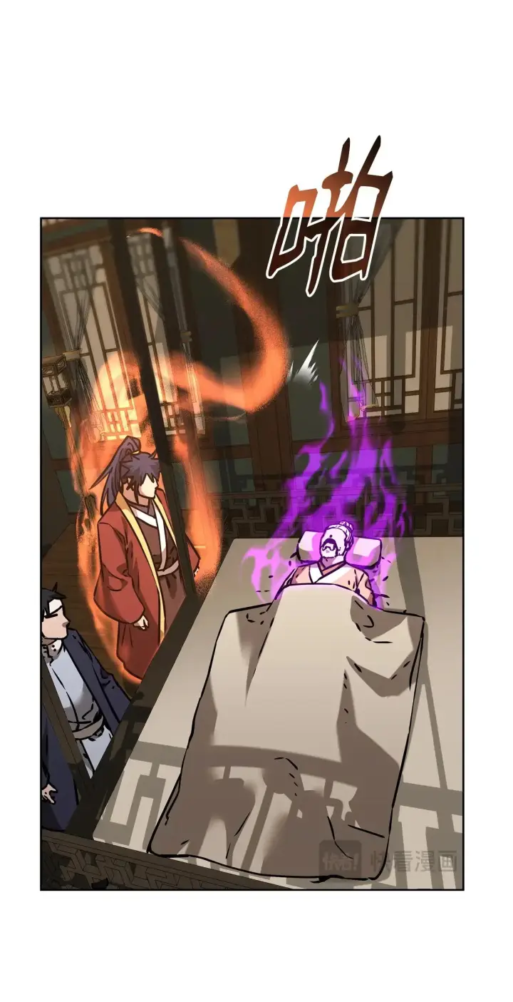 《不死王的轮回》184 看清形势图11