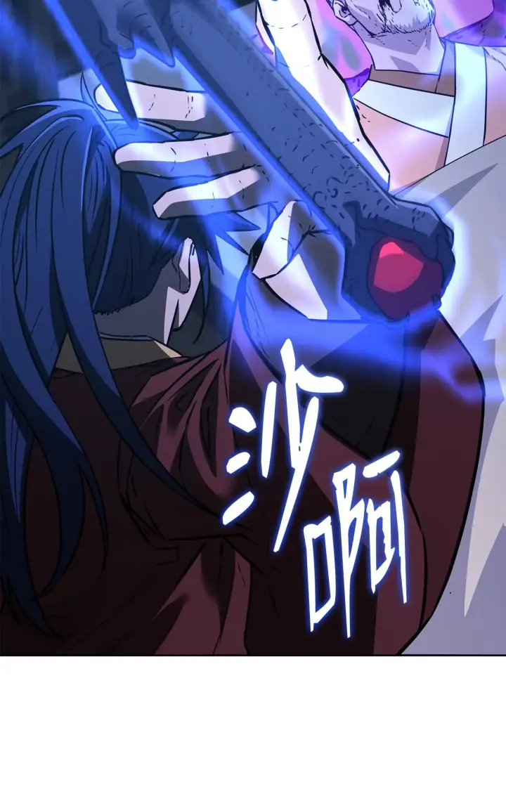 《不死王的轮回》184 看清形势图19