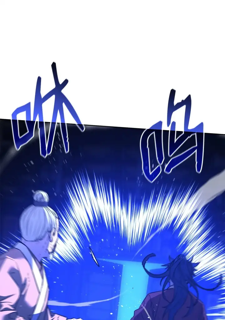 《不死王的轮回》184 看清形势图56