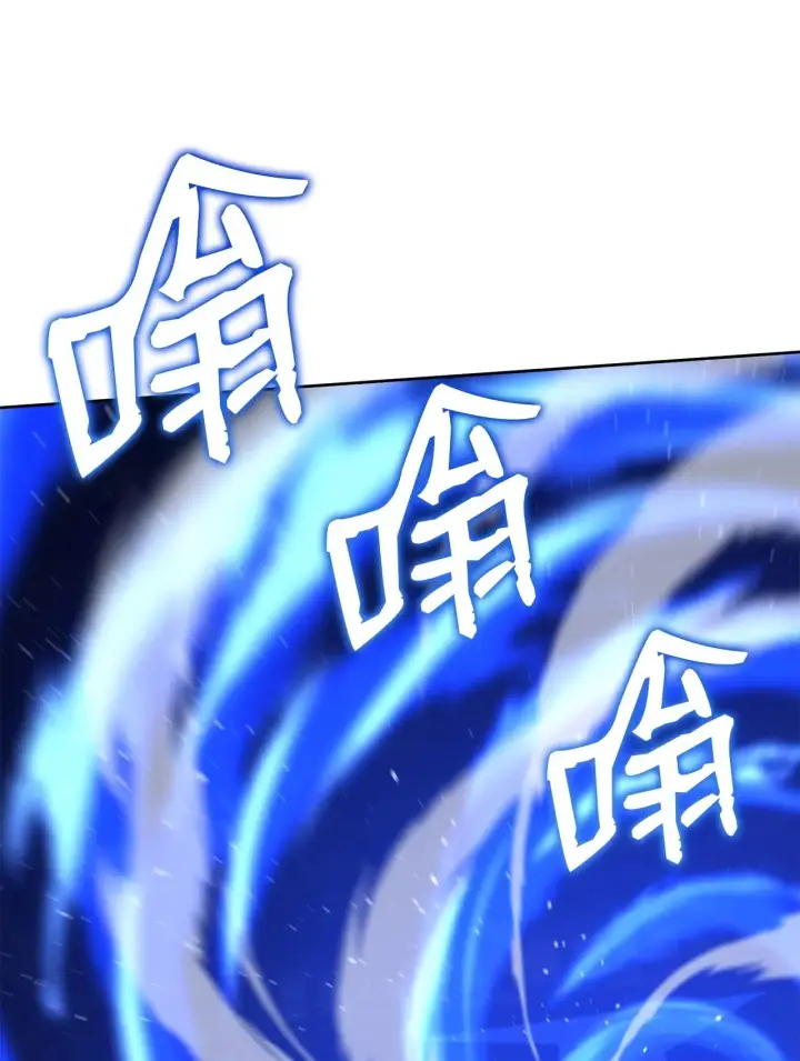 《不死王的轮回》184 看清形势图58