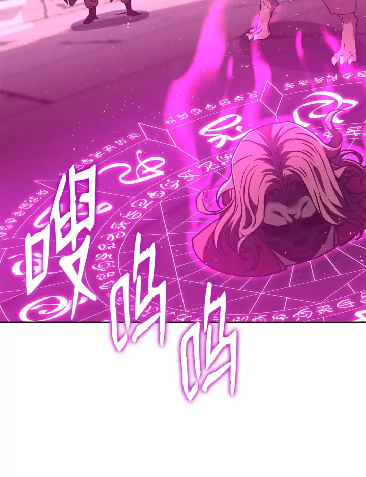 《不死王的轮回》184 看清形势图87