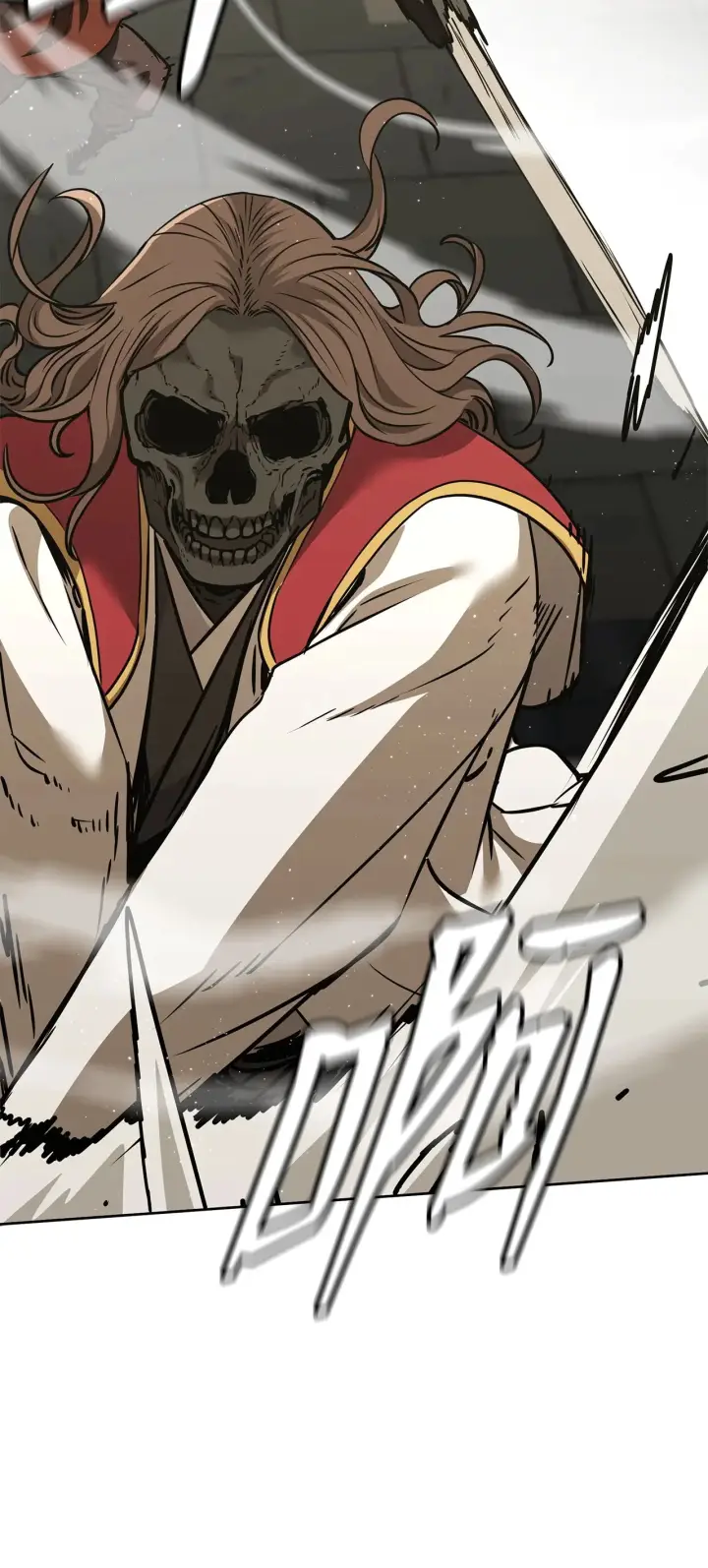《不死王的轮回》185 帝君的领悟图3