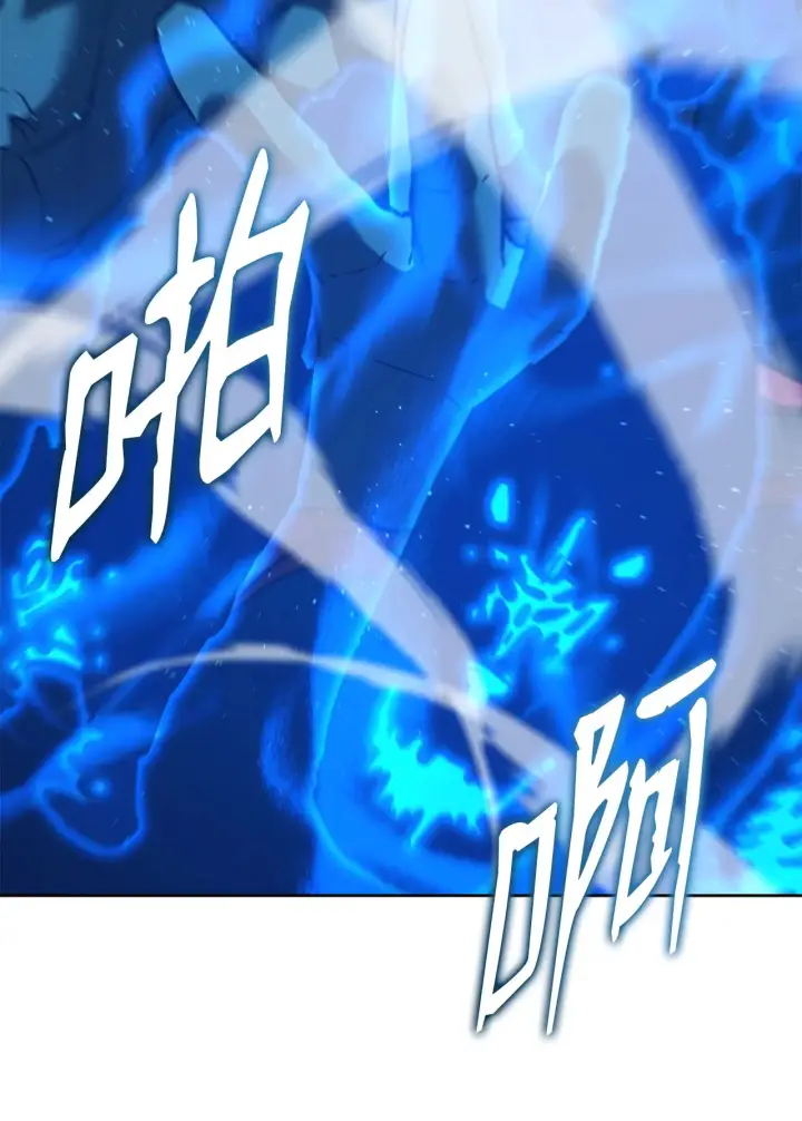 《不死王的轮回》185 帝君的领悟图59