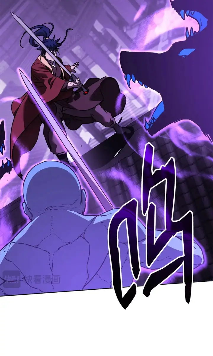 《不死王的轮回》185 帝君的领悟图61