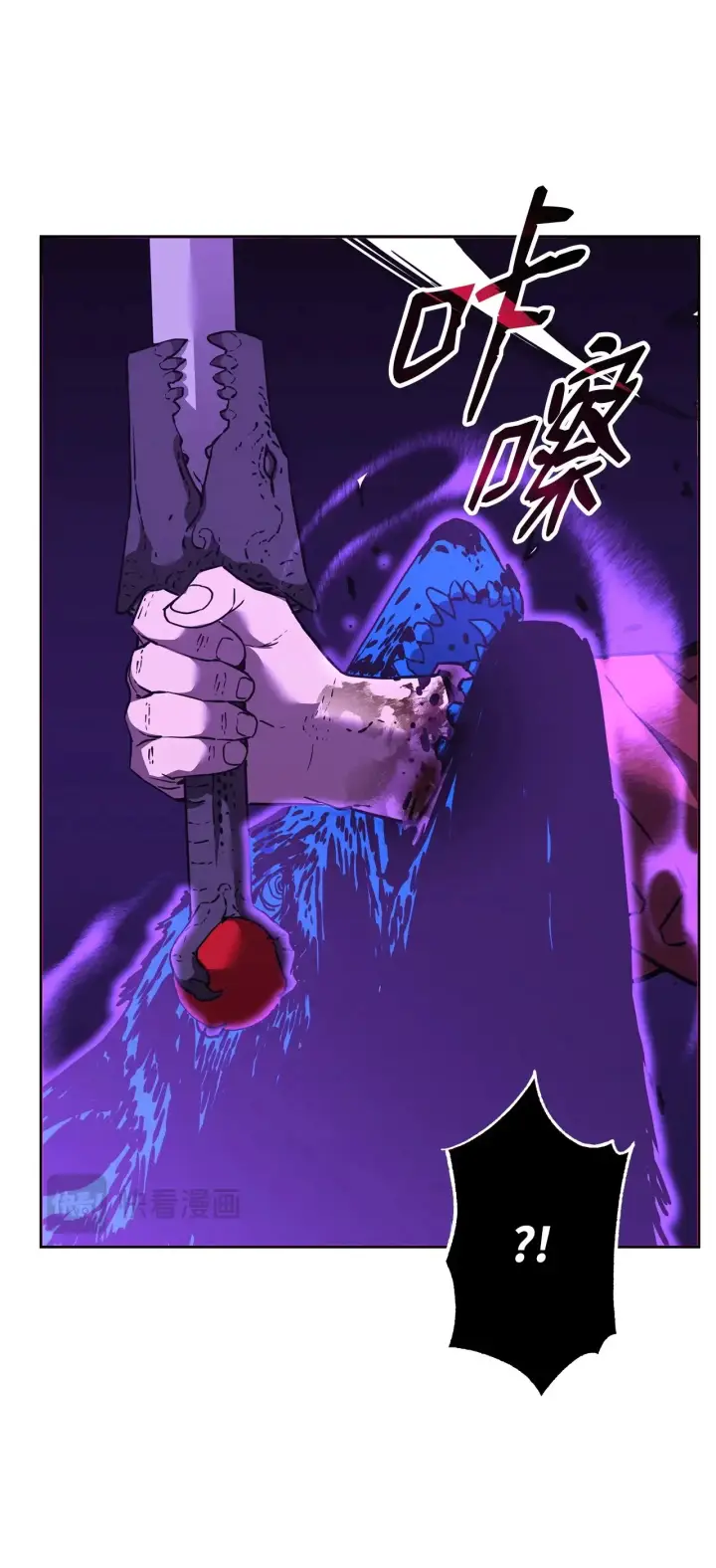《不死王的轮回》185 帝君的领悟图67