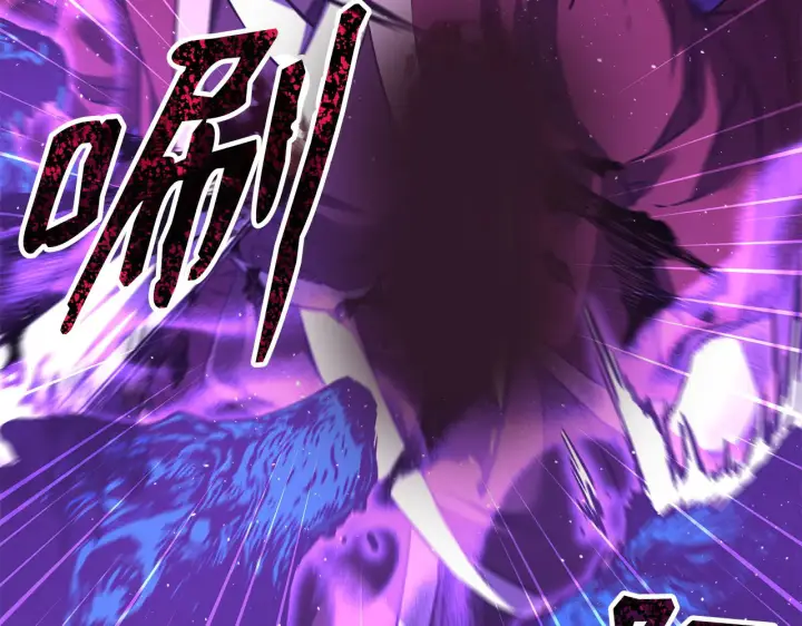 《不死王的轮回》185 帝君的领悟图70