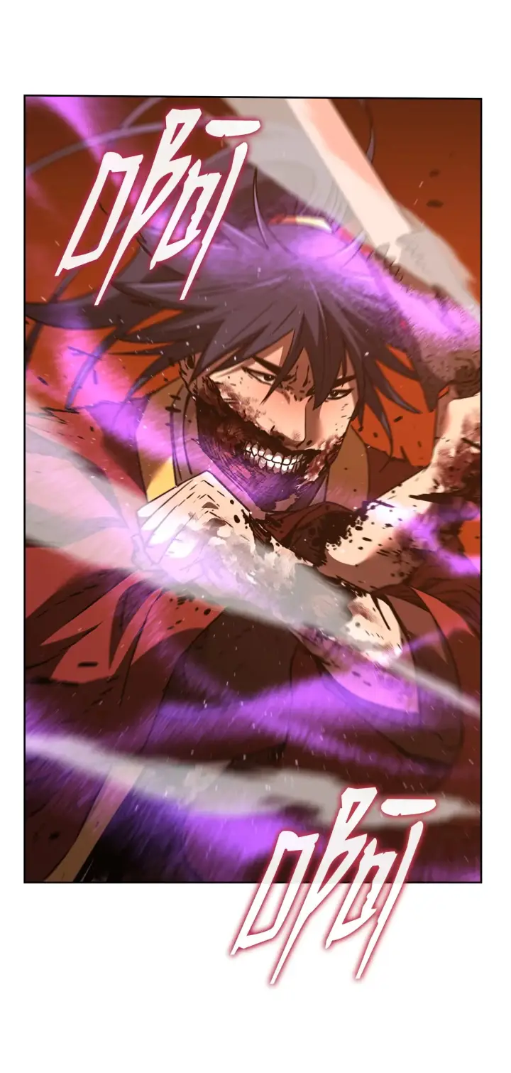 《不死王的轮回》185 帝君的领悟图79