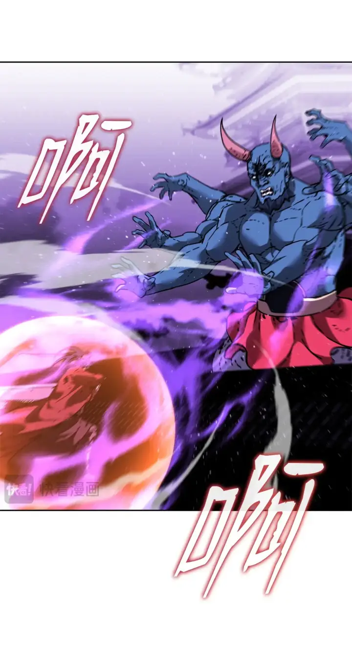 《不死王的轮回》185 帝君的领悟图80