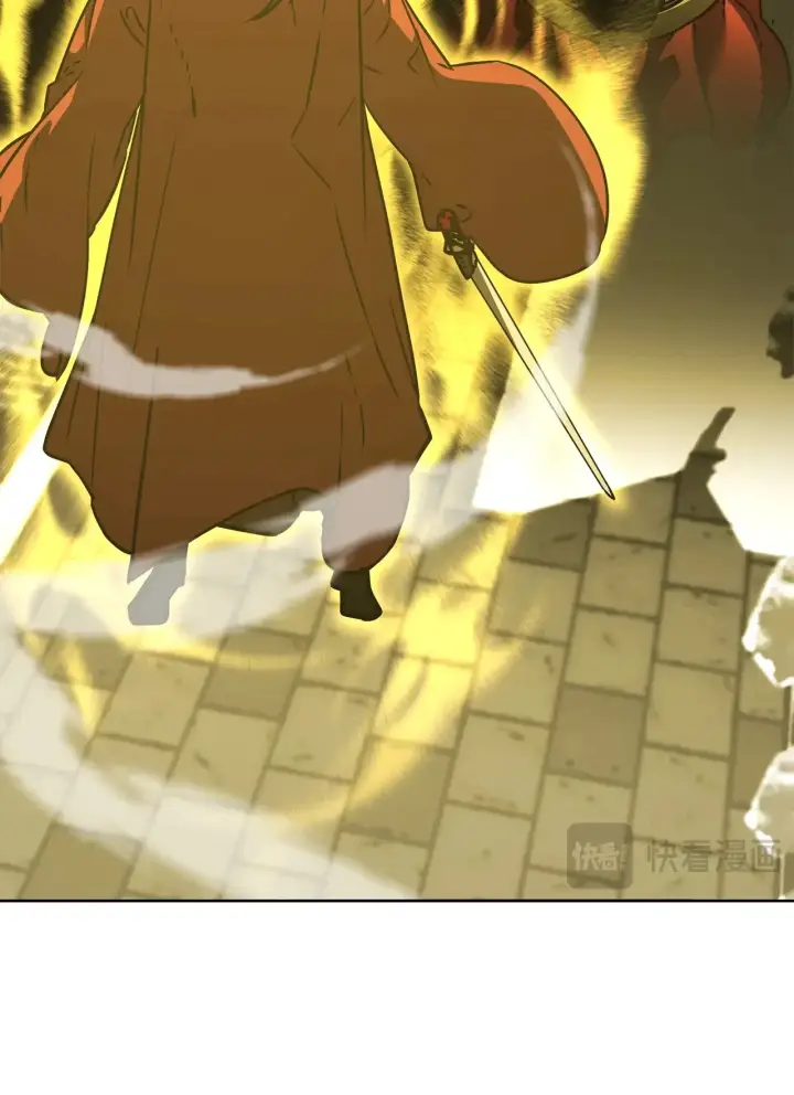 《不死王的轮回》185 帝君的领悟图94