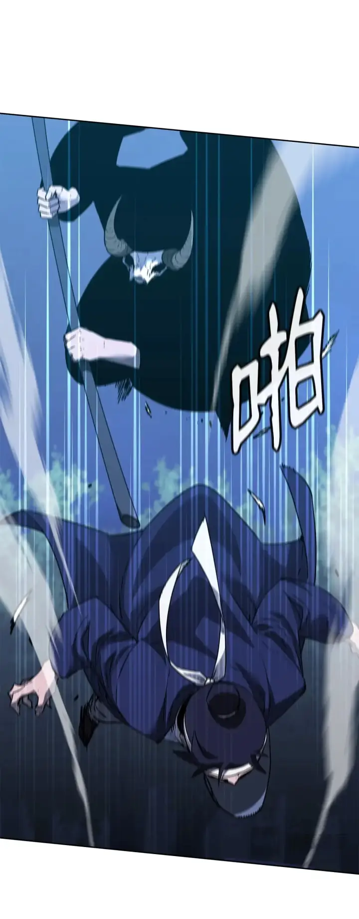 《不死王的轮回》186 全新魔导器图36