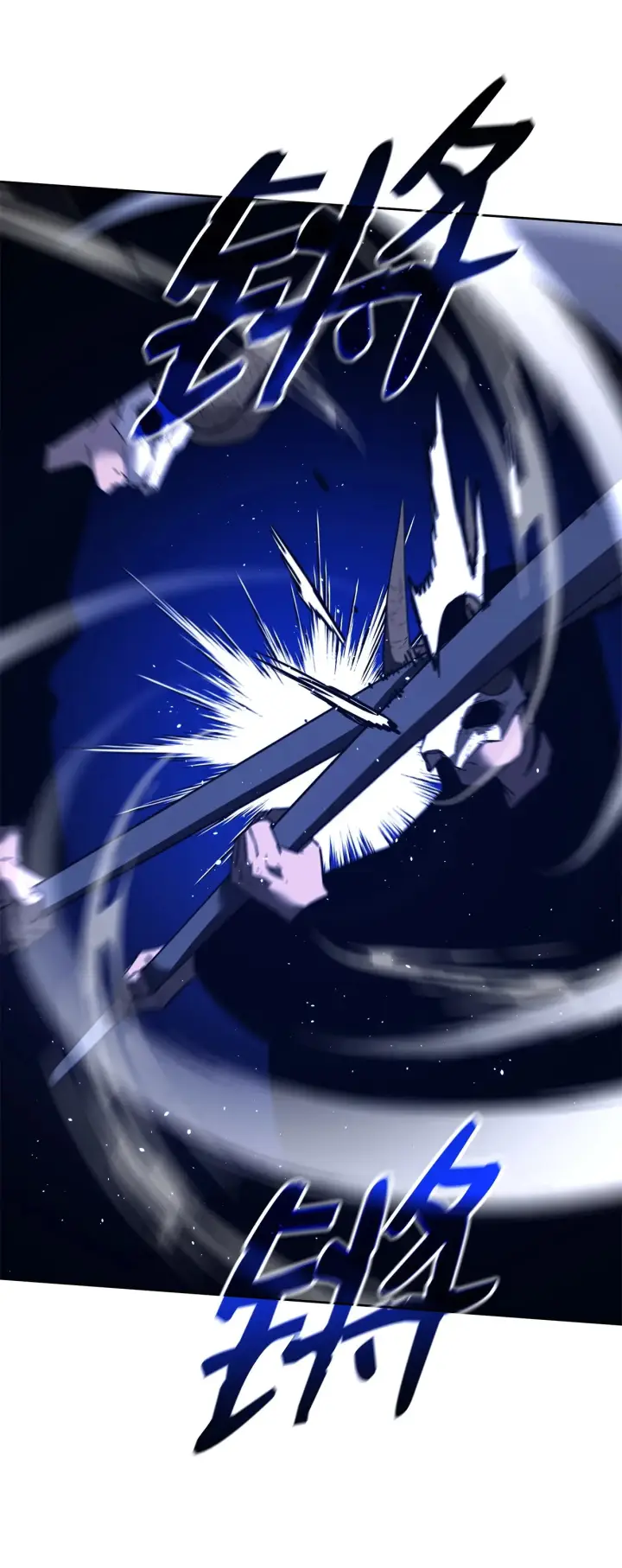 《不死王的轮回》186 全新魔导器图37