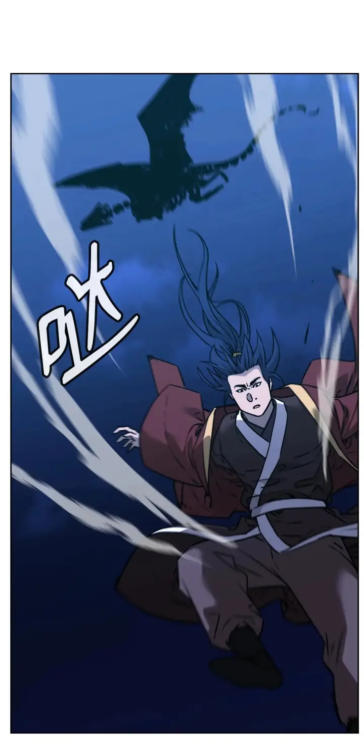 《不死王的轮回》186 全新魔导器图55