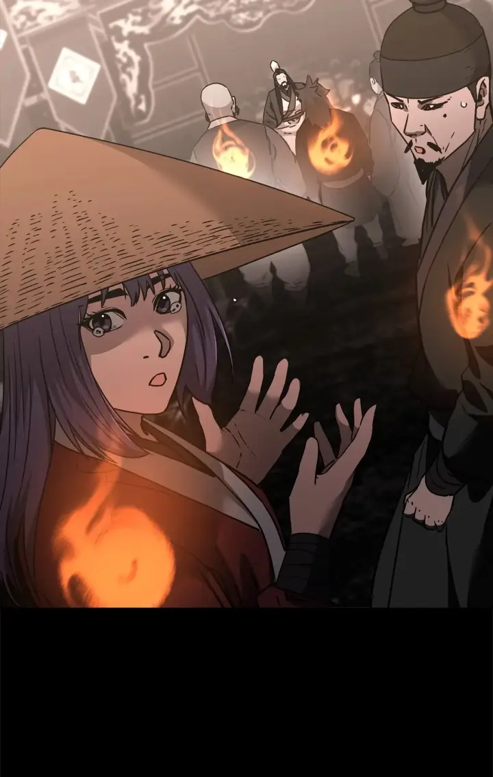 《不死王的轮回》188 魂魄分离图44