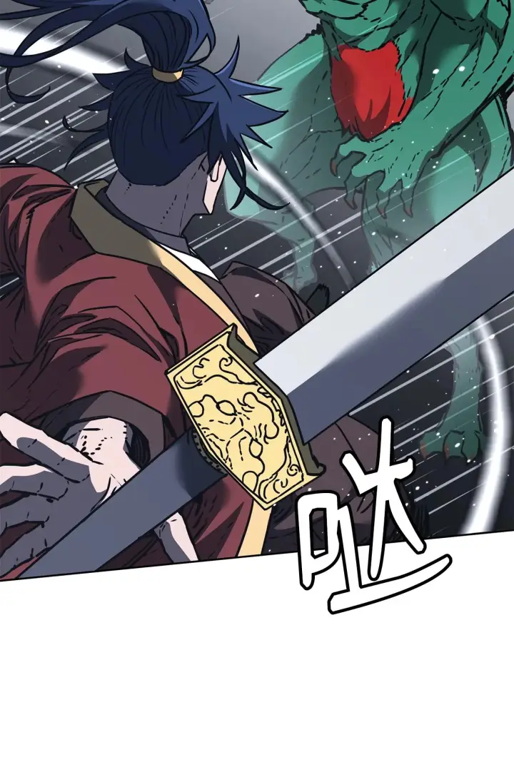 《不死王的轮回》187 灰月图53