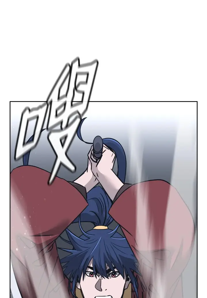 《不死王的轮回》187 灰月图54