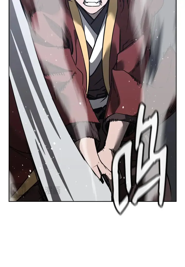 《不死王的轮回》187 灰月图55
