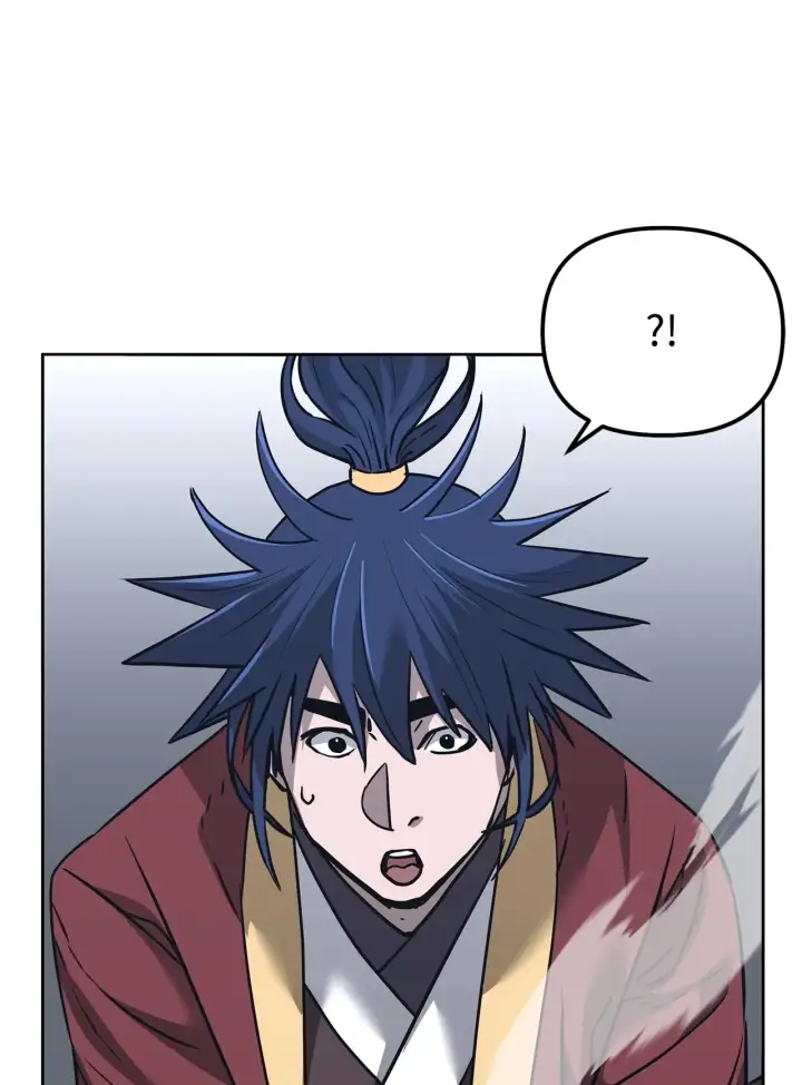 《不死王的轮回》187 灰月图56