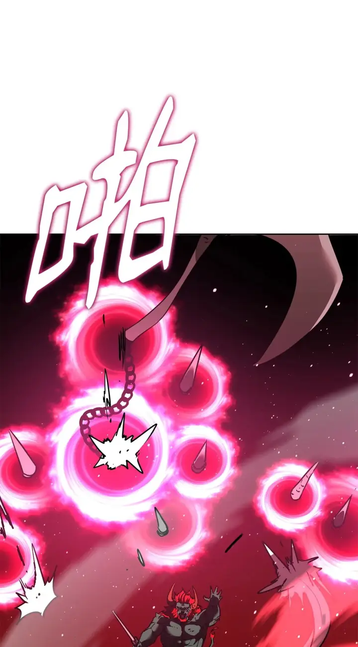 《不死王的轮回》187 灰月图65