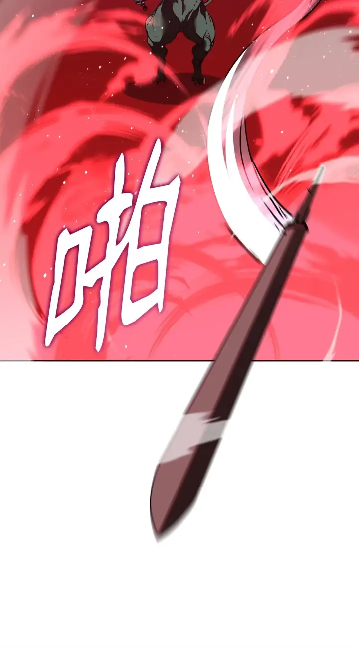 《不死王的轮回》187 灰月图66