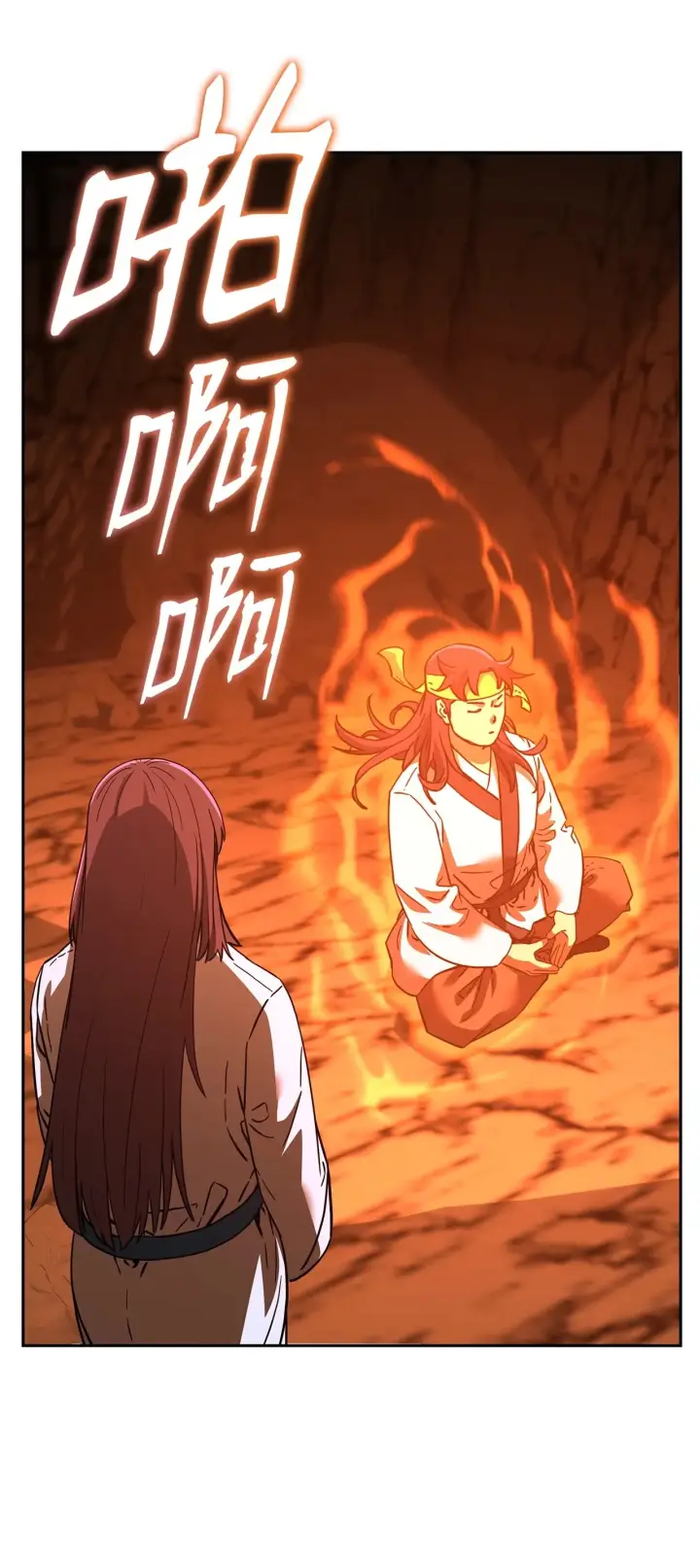 《不死王的轮回》189 交涉成功图100