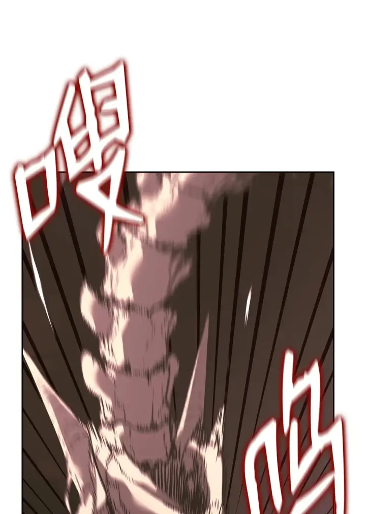 《不死王的轮回》189 交涉成功图46