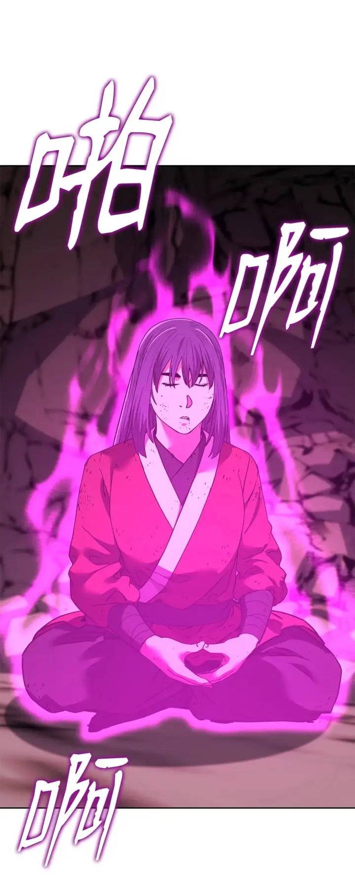 《不死王的轮回》189 交涉成功图75
