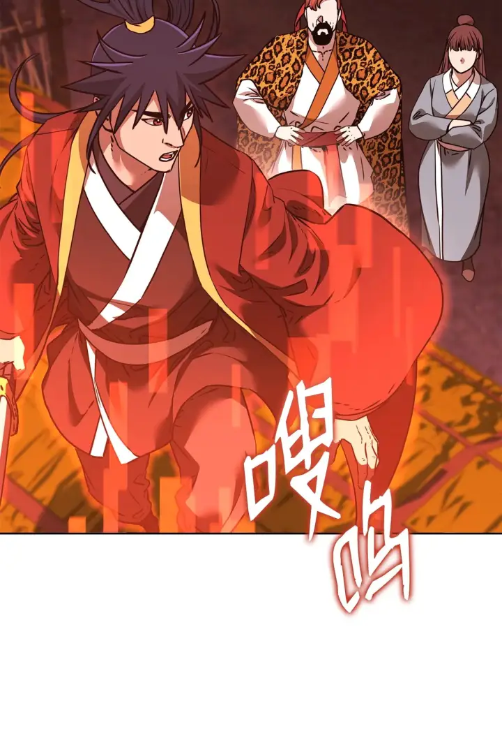 《不死王的轮回》190 初入冥界图36