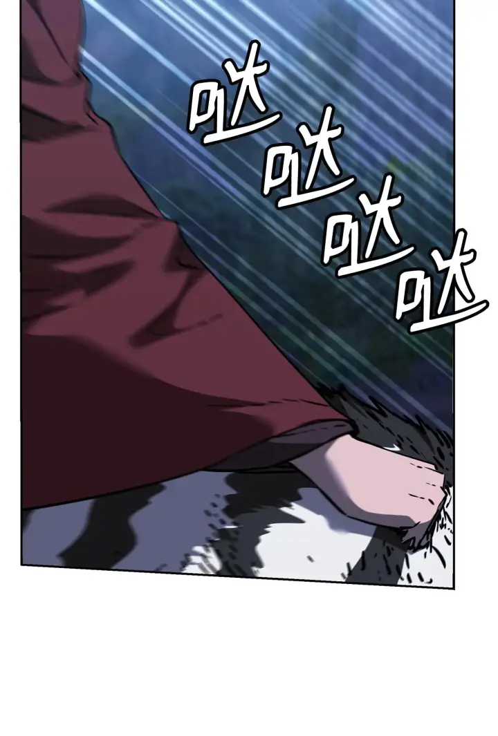 《不死王的轮回》190 初入冥界图60