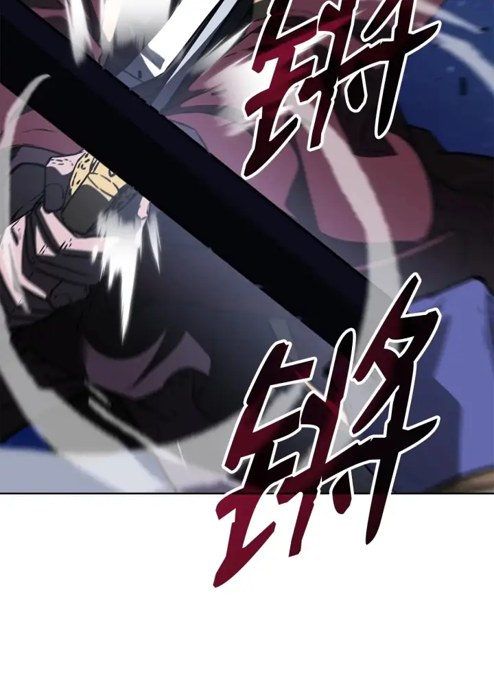 《不死王的轮回》190 初入冥界图75