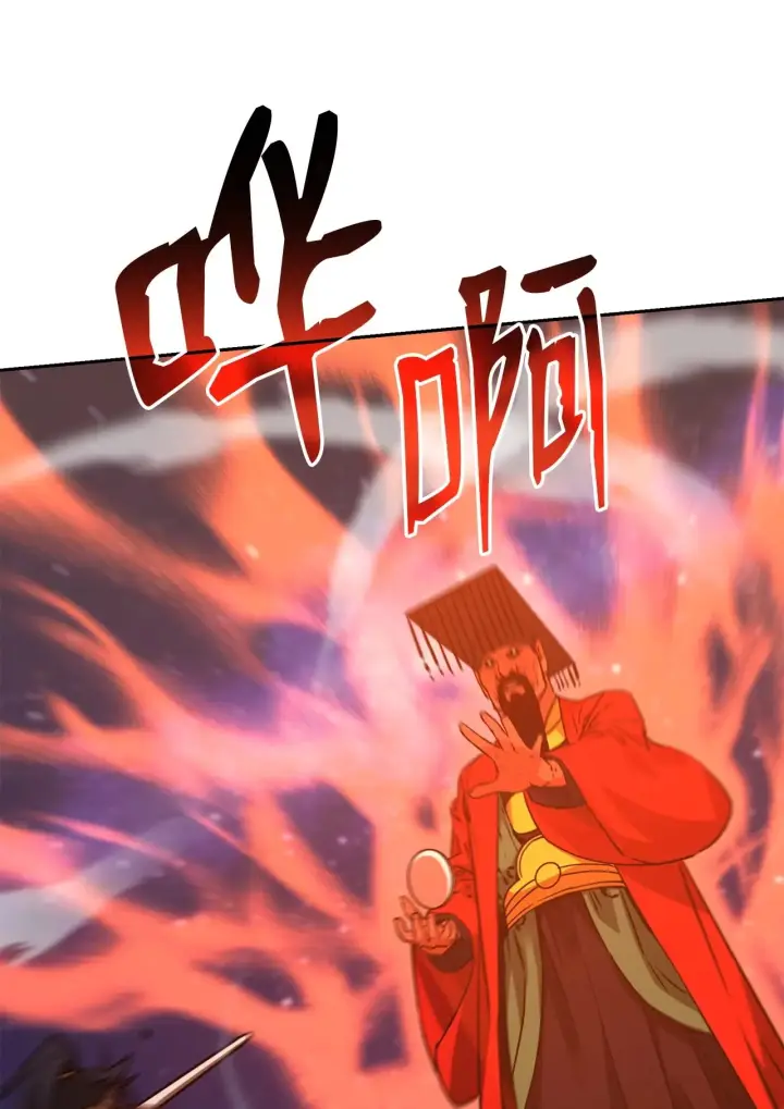 《不死王的轮回》191 最大的危机图17