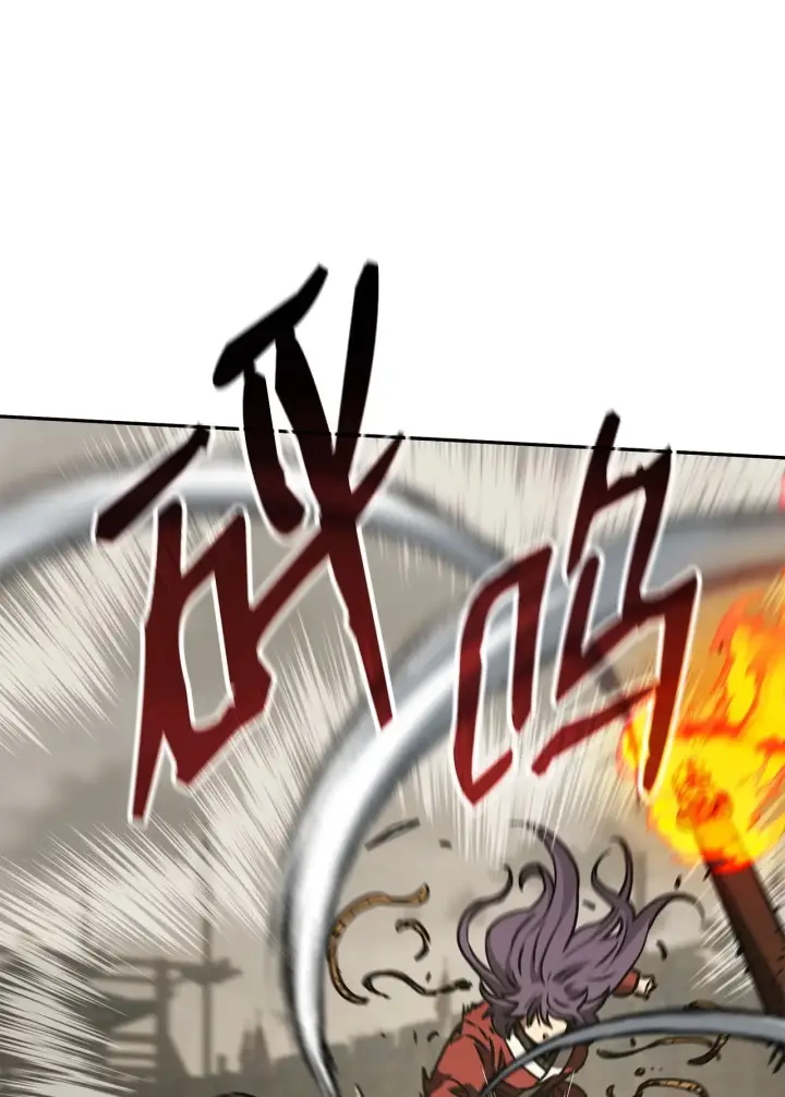 《不死王的轮回》192 回归人界图10