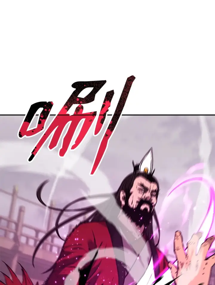 《不死王的轮回》192 回归人界图22