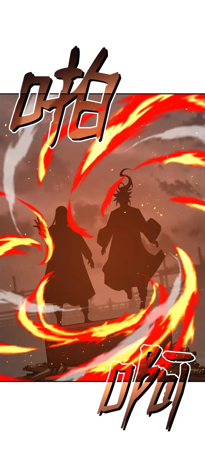 《不死王的轮回》192 回归人界图41