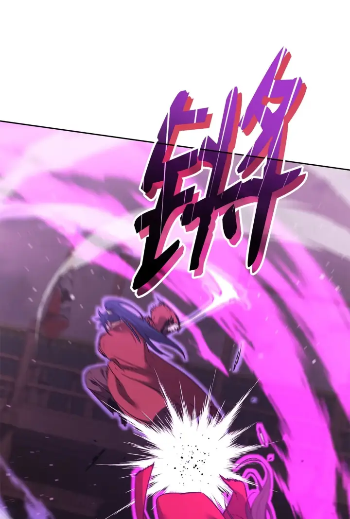 《不死王的轮回》193 魔教新教主图26