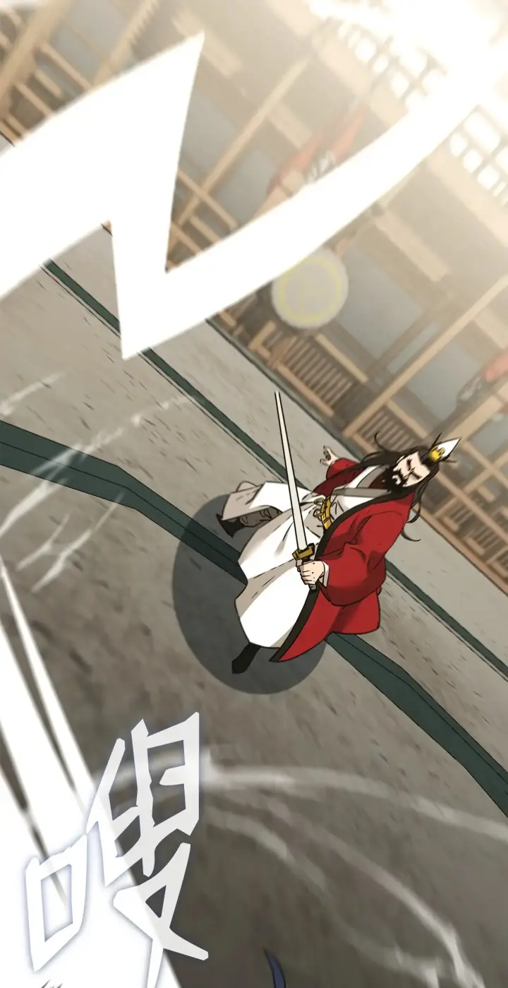 《不死王的轮回》193 魔教新教主图32