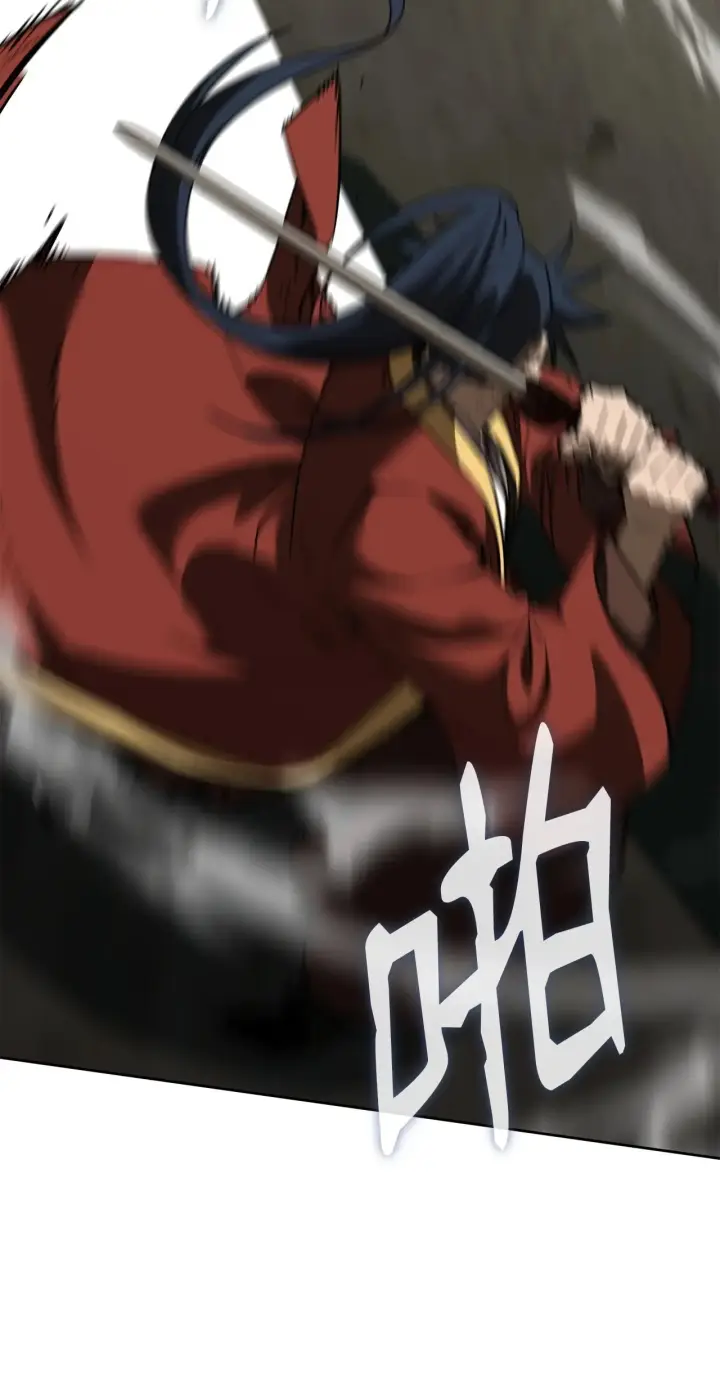 《不死王的轮回》193 魔教新教主图33
