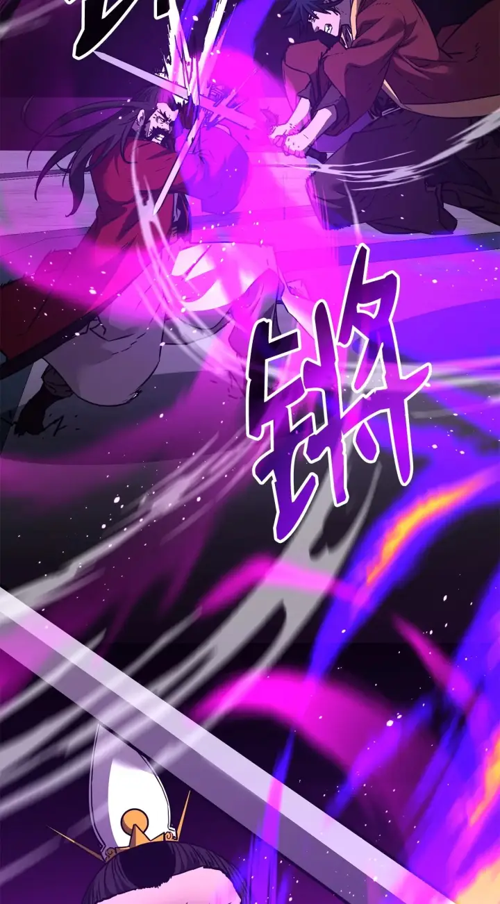 《不死王的轮回》193 魔教新教主图39