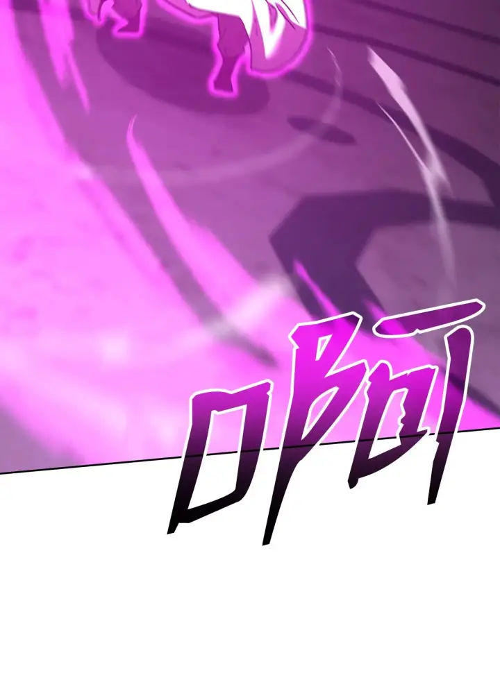 《不死王的轮回》193 魔教新教主图43