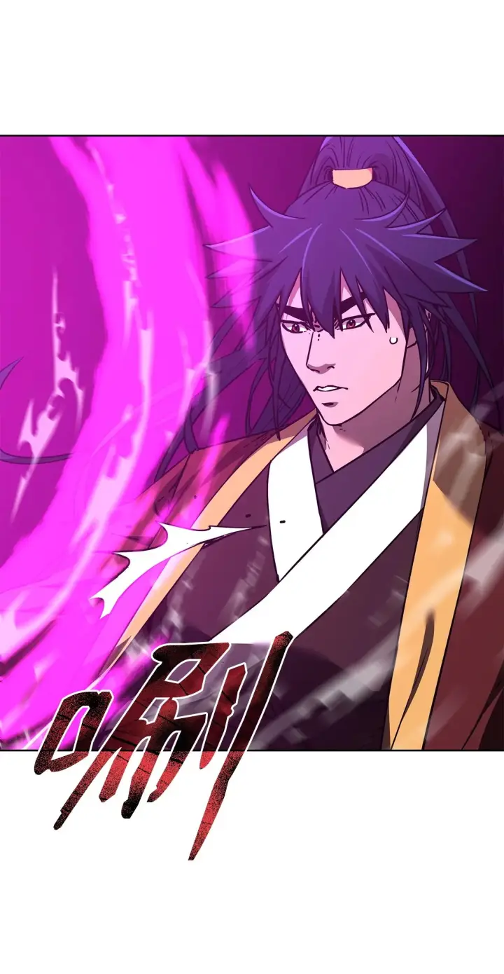 《不死王的轮回》193 魔教新教主图44