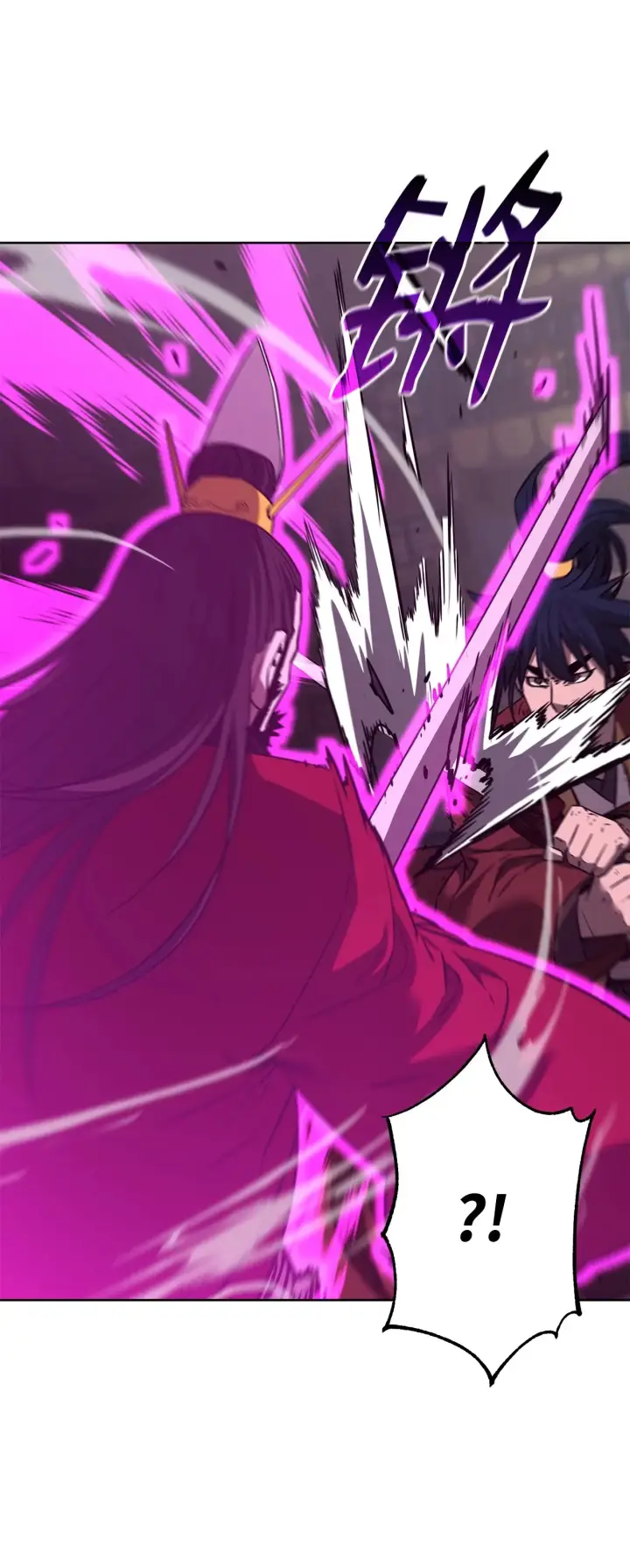 《不死王的轮回》193 魔教新教主图46